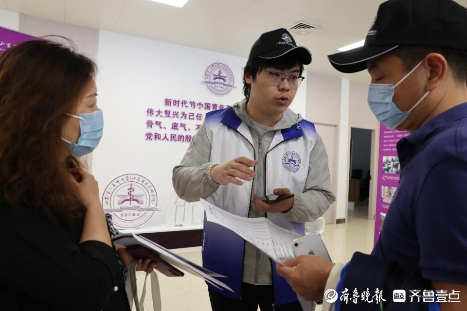 “走进大学”第三站来到山一大，这所高校科教融合成果让人赞叹