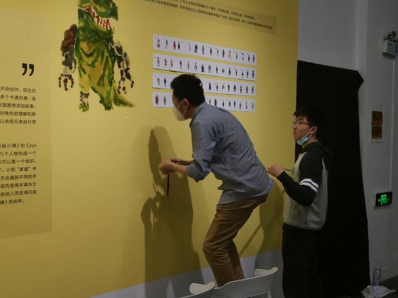 vr虚拟现实美术课堂,vr虚拟绘画展