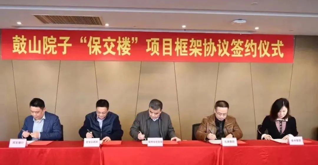 一声叹息大结局,一声叹息后续