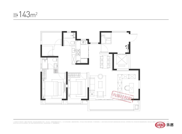 都会风华毛坯房,毛坯限价12000均价大概卖多少
