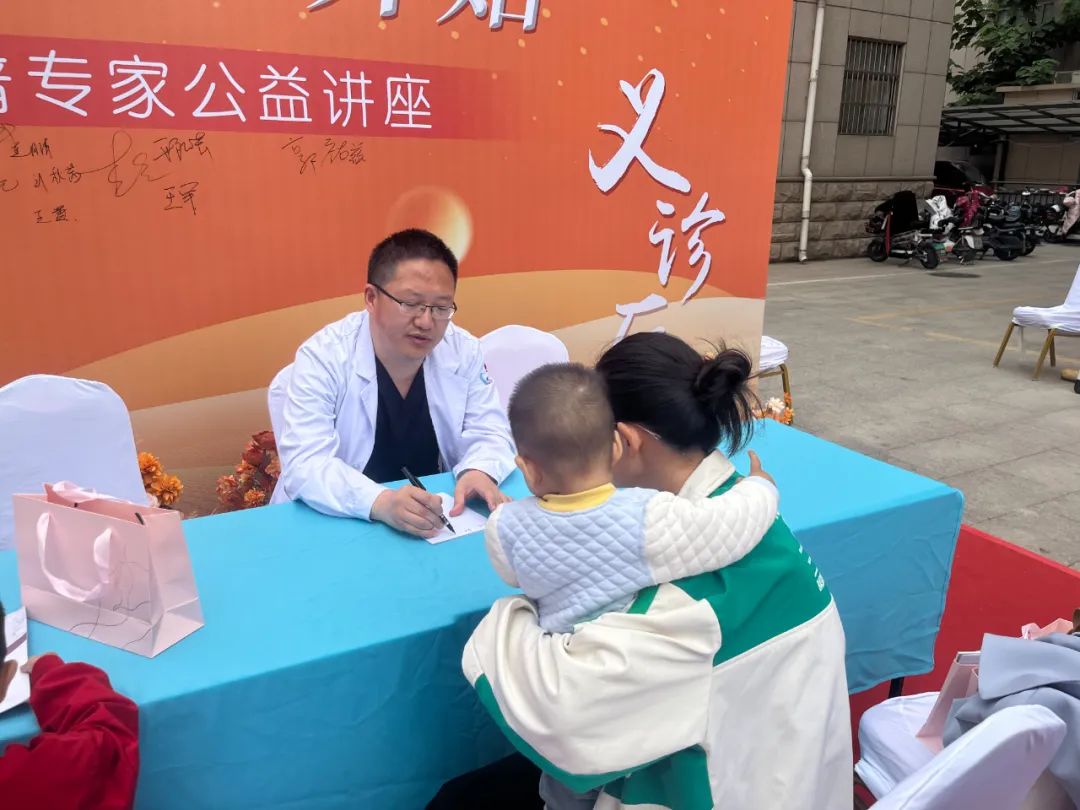 聊城市妇幼保健院医疗美容,山东省妇幼保健院健康教育课堂