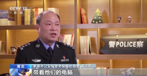 一张小卡片牵出跨省扫黄大案,小卡片牵出扫黄