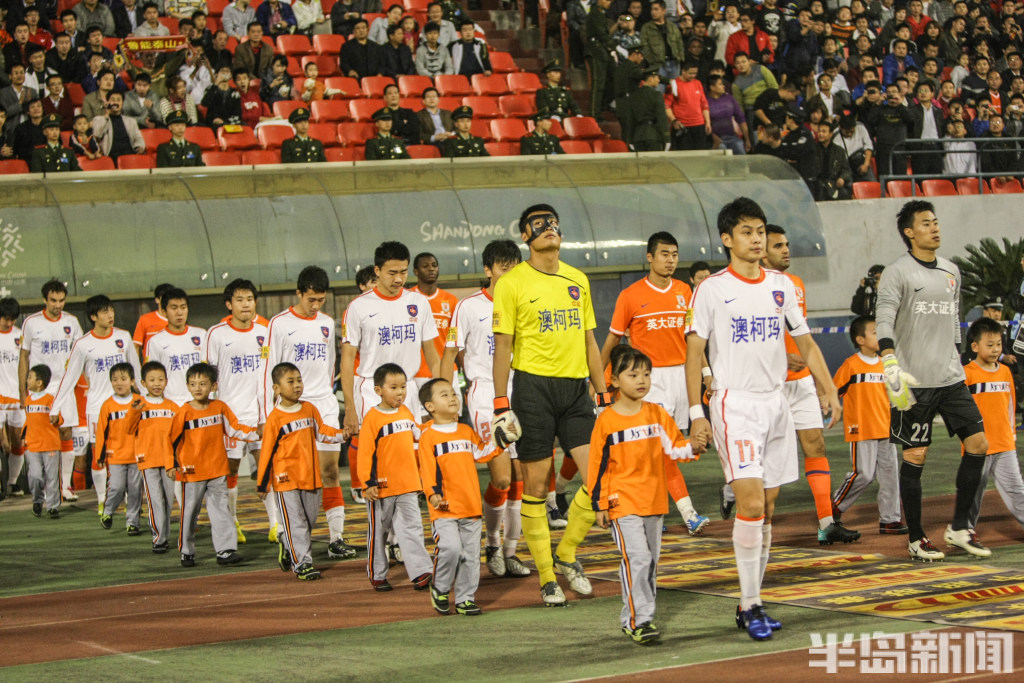 2023中超联赛现场观众排名,中超青岛齐鲁德比