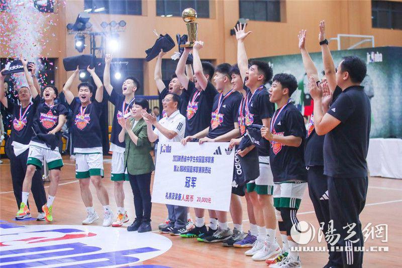 篮球“不止为赢”，2022-23Jr.NBA校园篮球联赛陕西站圆满落幕