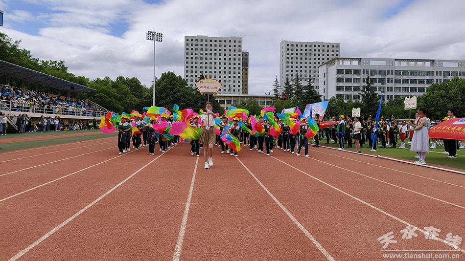 天水市千名小学生运动会开幕式,天水市逸夫小学运动会开幕式直播