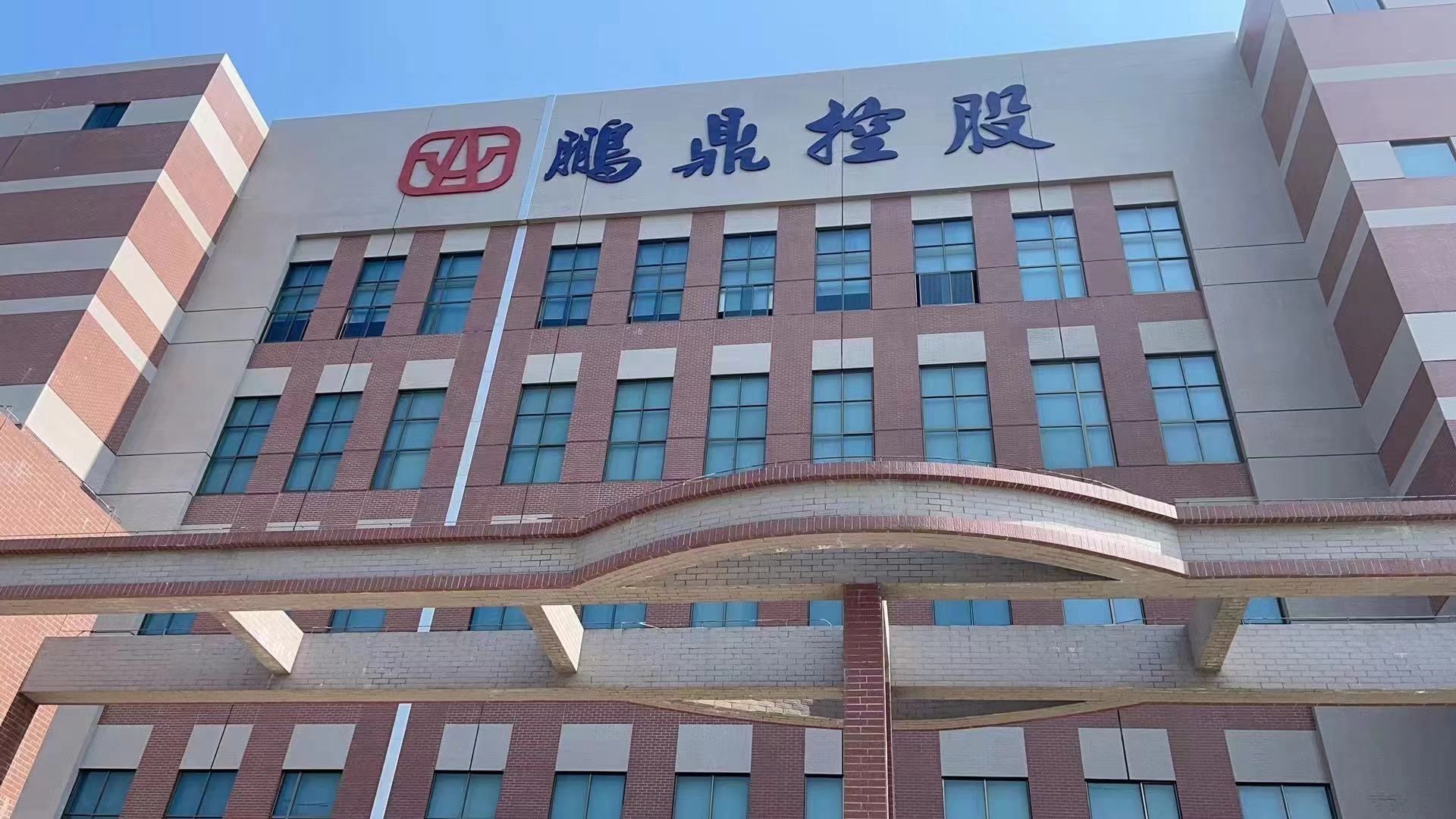 南方观察新发展理念,广东南方观察新发展