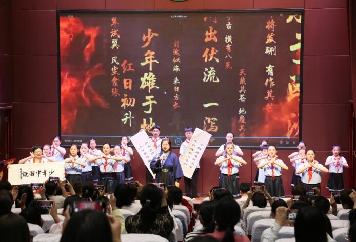 莒南第二小学主题教育,莒南县第二小学课程表