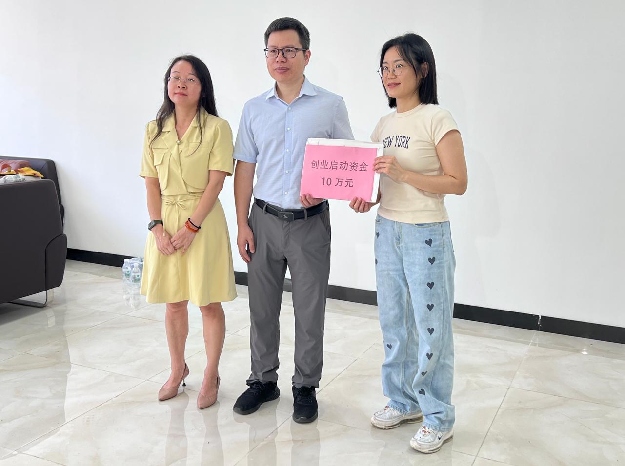 最高20万！南宁市2023年度应届高校毕业生优质创业项目申报开始