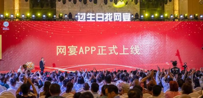 互联网平台企业有哪些,互联网平台企业发展现状