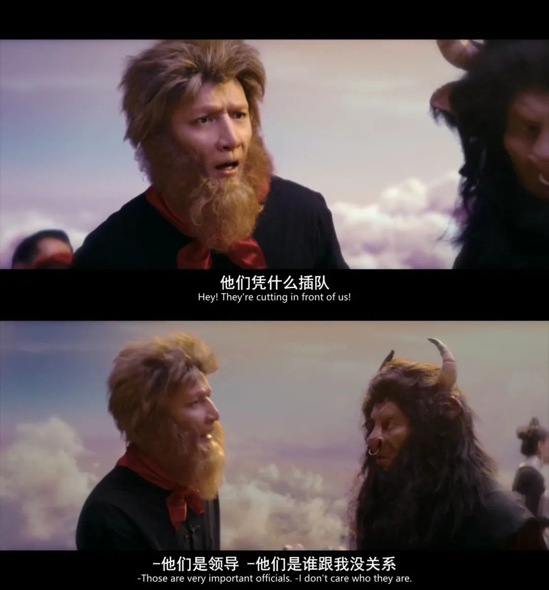 美国人拍西游记,美国人演的西游记