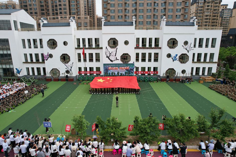 欢庆六一守护儿童健康成长,倾听儿童相伴成长幼儿园活动