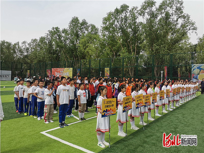 绿茵场上“嗨”起来！2023年全国“奔跑吧·少年”儿童青少年主题健身活动（河北会场）在张家口市启动