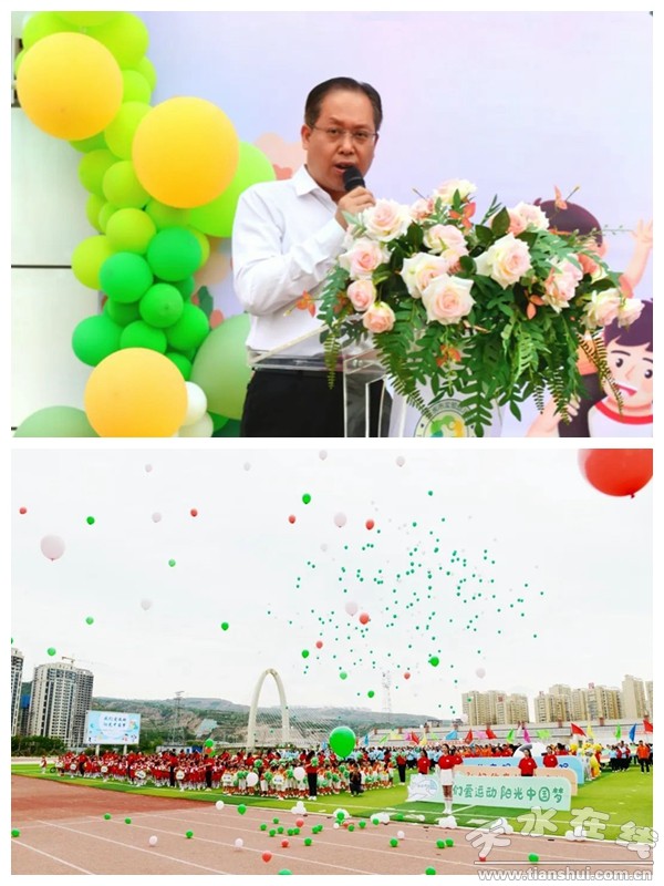 幼儿园六一趣味运动会简报,金湾幼儿园趣味运动会