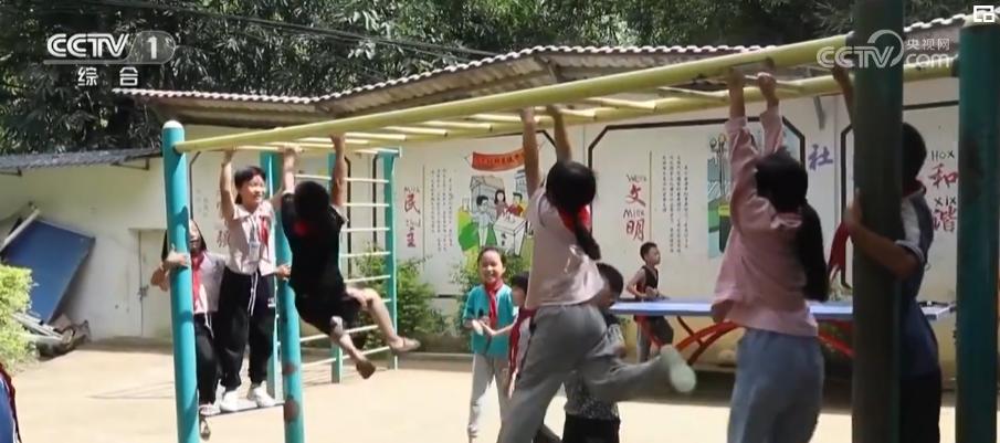 给孩子一个光明的未来电影,给孩子一个明亮的未来