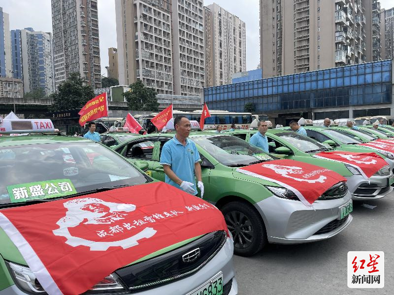 中高考进入倒计时！成都交通运输多举措护航考生出行无忧