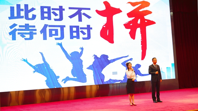 中国石油西北销售公司举办“我与先辈比奋斗踔厉奋发创一流”青年演讲比赛