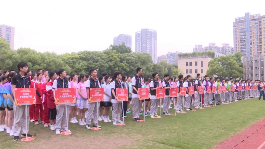 百人学生跳绳比赛,湖州市2023中职跳绳比赛在哪里