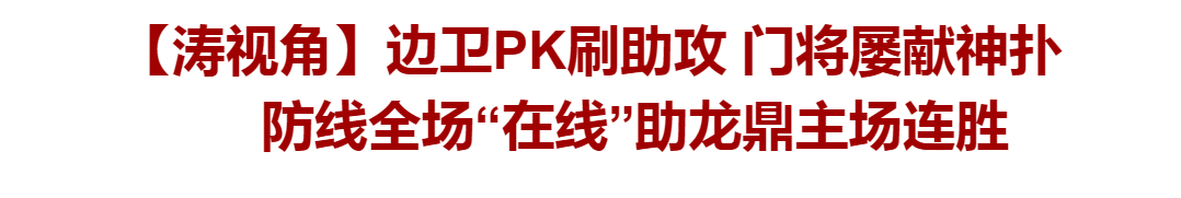 杈瑰崼闆嗛敠,杈瑰崼闃插畧闆嗛敠