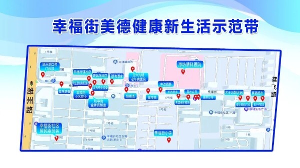 如此生活,如此生活原文完整版