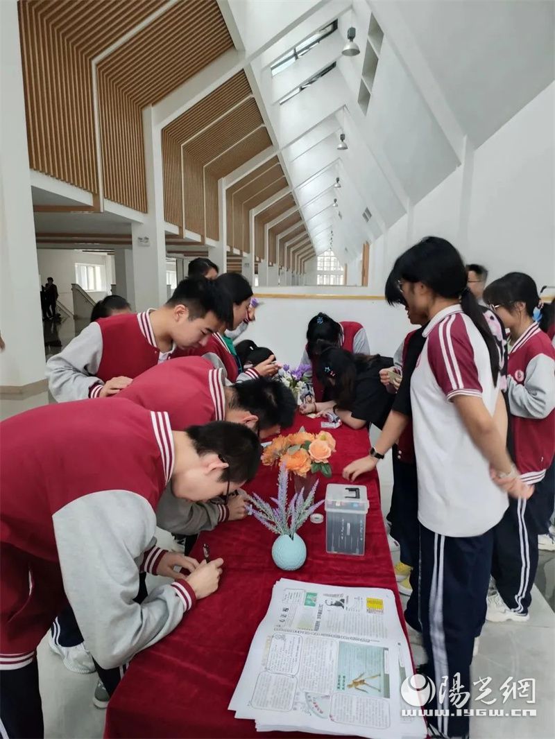 雁塔二中举行中高考考前心理助力活动