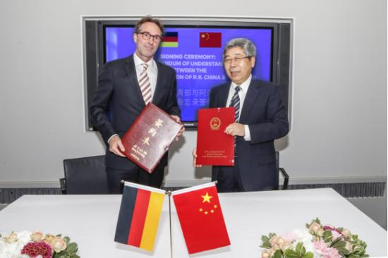 阿迪达斯企业内部分析,阿迪达斯集团年报在哪里找