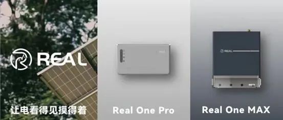 凯辉基金独家投资电力数字化服务提供商「如实智慧」