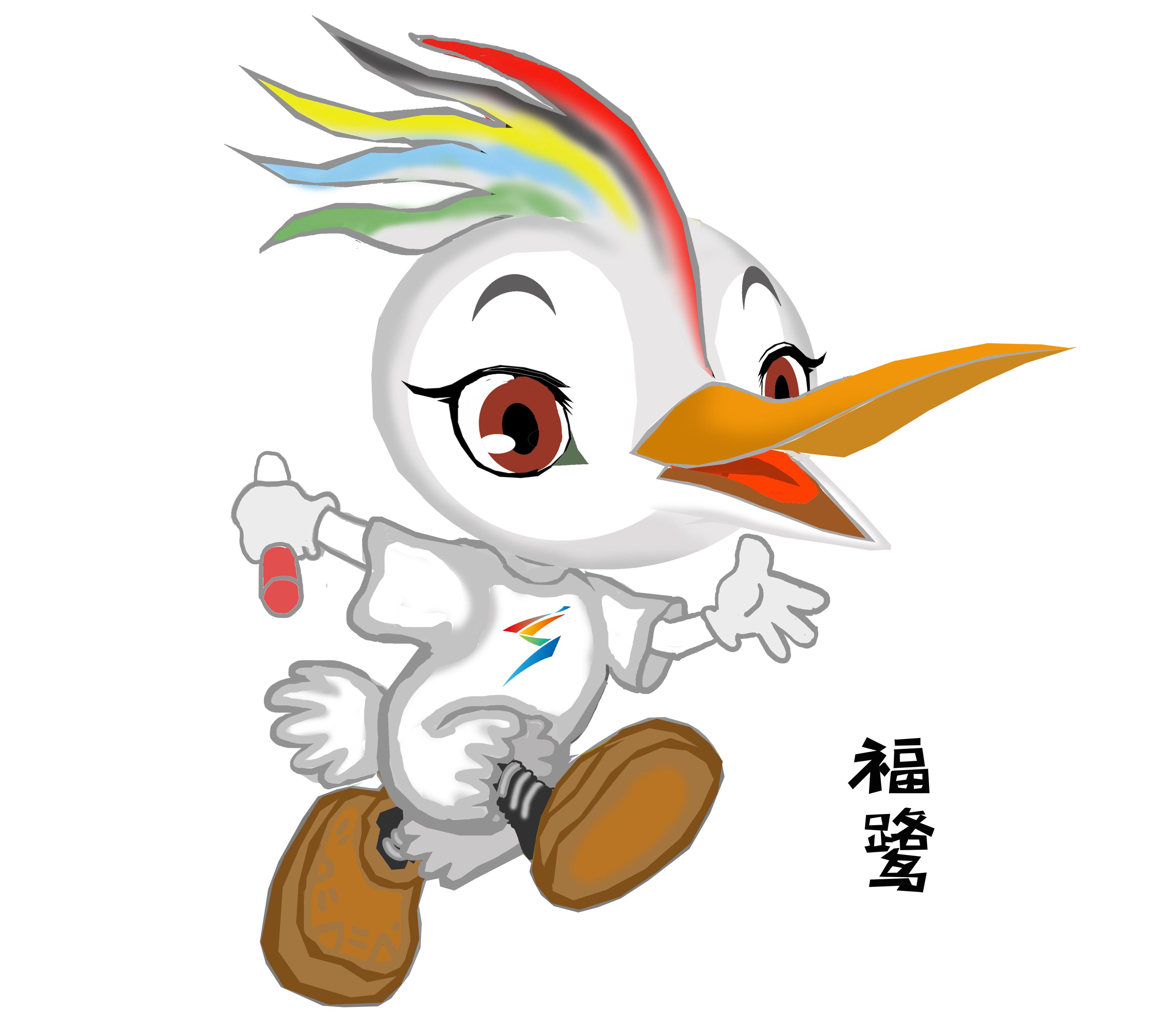 辽宁省第十四届运动会会徽会歌,辽宁会徽吉祥物