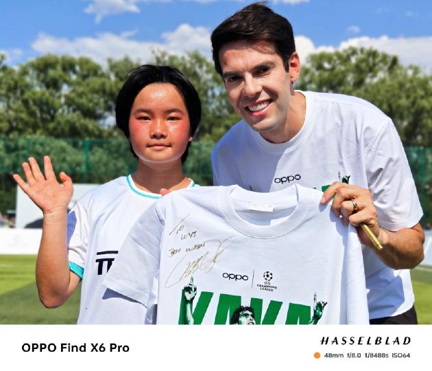 卡卡参加oppo的公益慈善足球比赛,oppo与球星联名