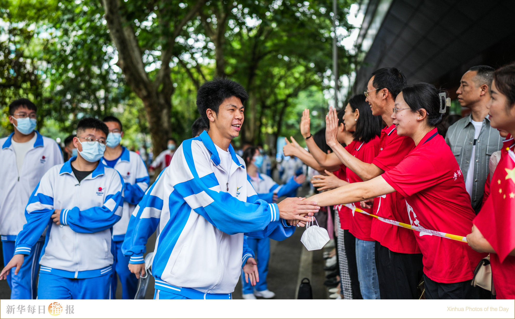 新华每日播报5月1日,新华每日播报