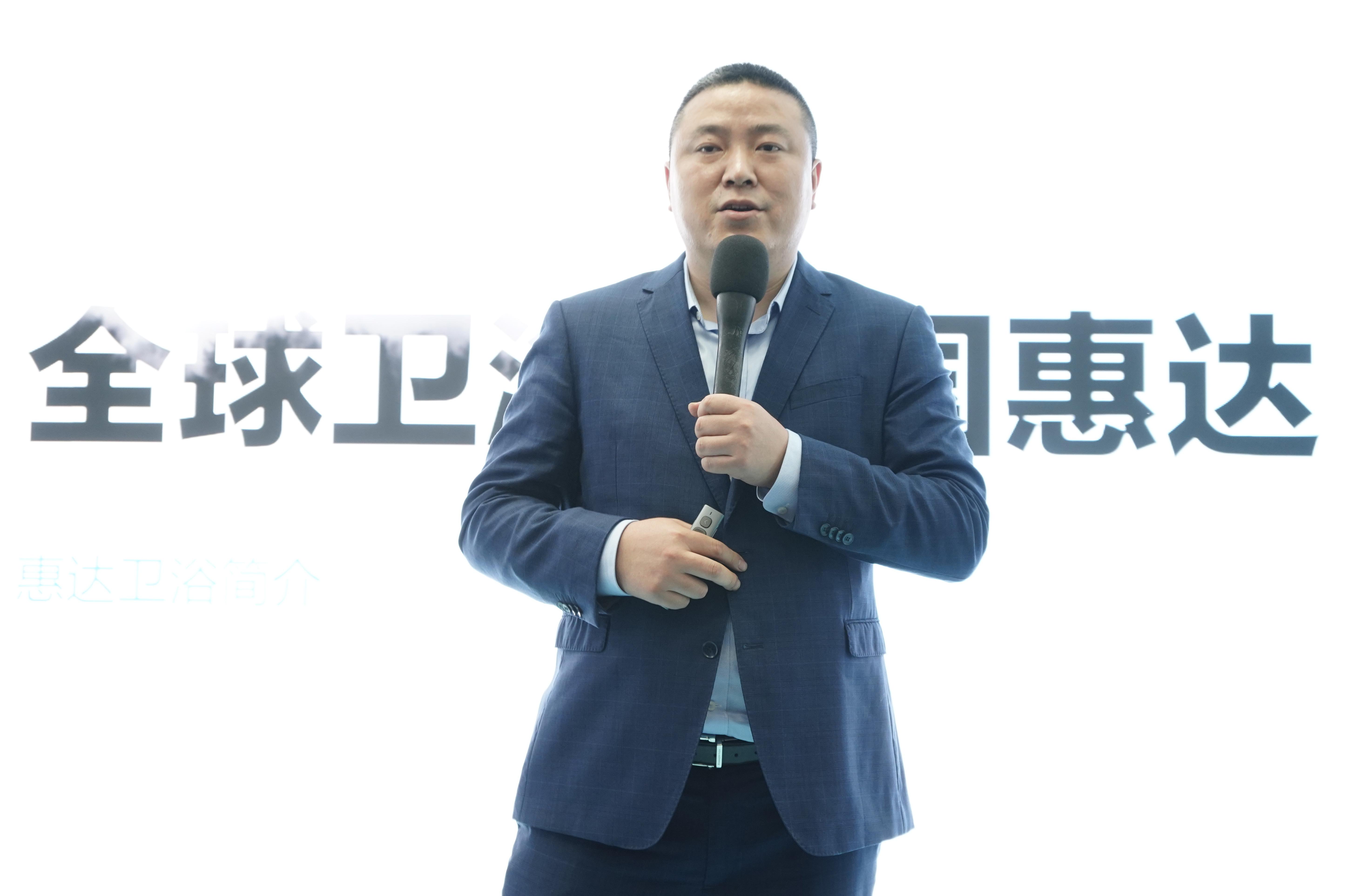 上海展会2021年5月惠达厨卫展,成果丰硕成绩斐然