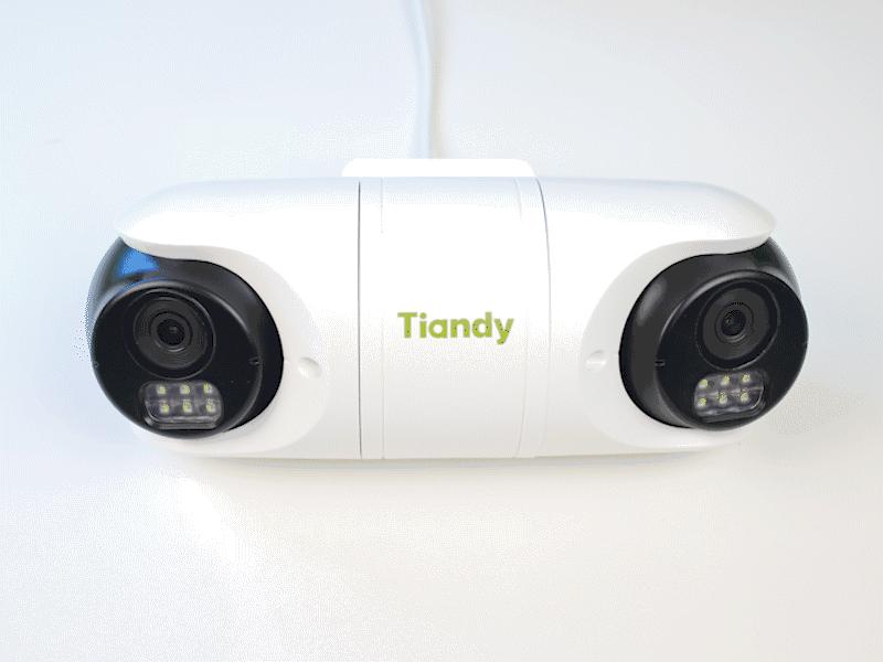 2023安博会,2023年安博会亮点