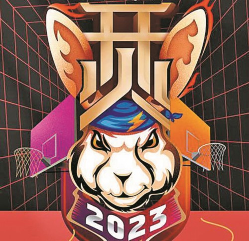 经“九”不衰，历“九”弥新