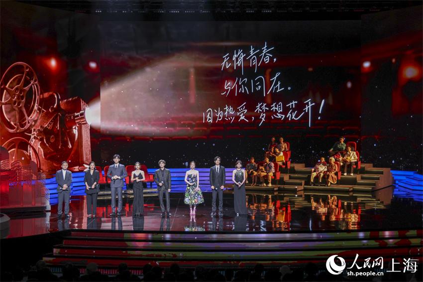 上海国际电影节开幕影片,第二十五届上海国际电影节开幕式