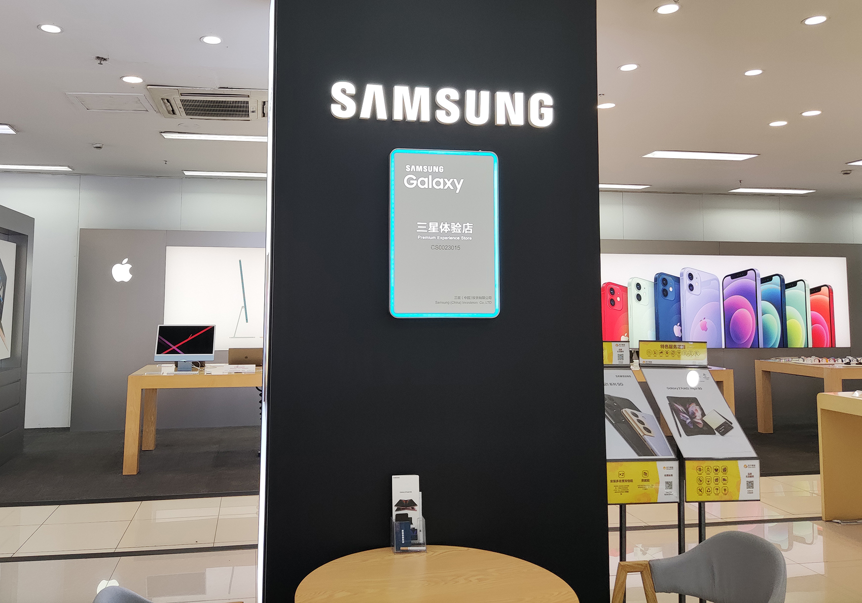 一周国际财经|苹果史上最贵新品遇冷：砍单95%，扎克伯格“松口气”；梅西为何选择美国职业大联盟；加拿大发生400多起野火，影响超1亿人，烟雾已飘到挪威