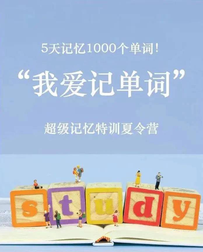 初识昆曲、首登戏台!2023年“姑苏水磨调”少儿昆曲品牌暑期培训班火热开班