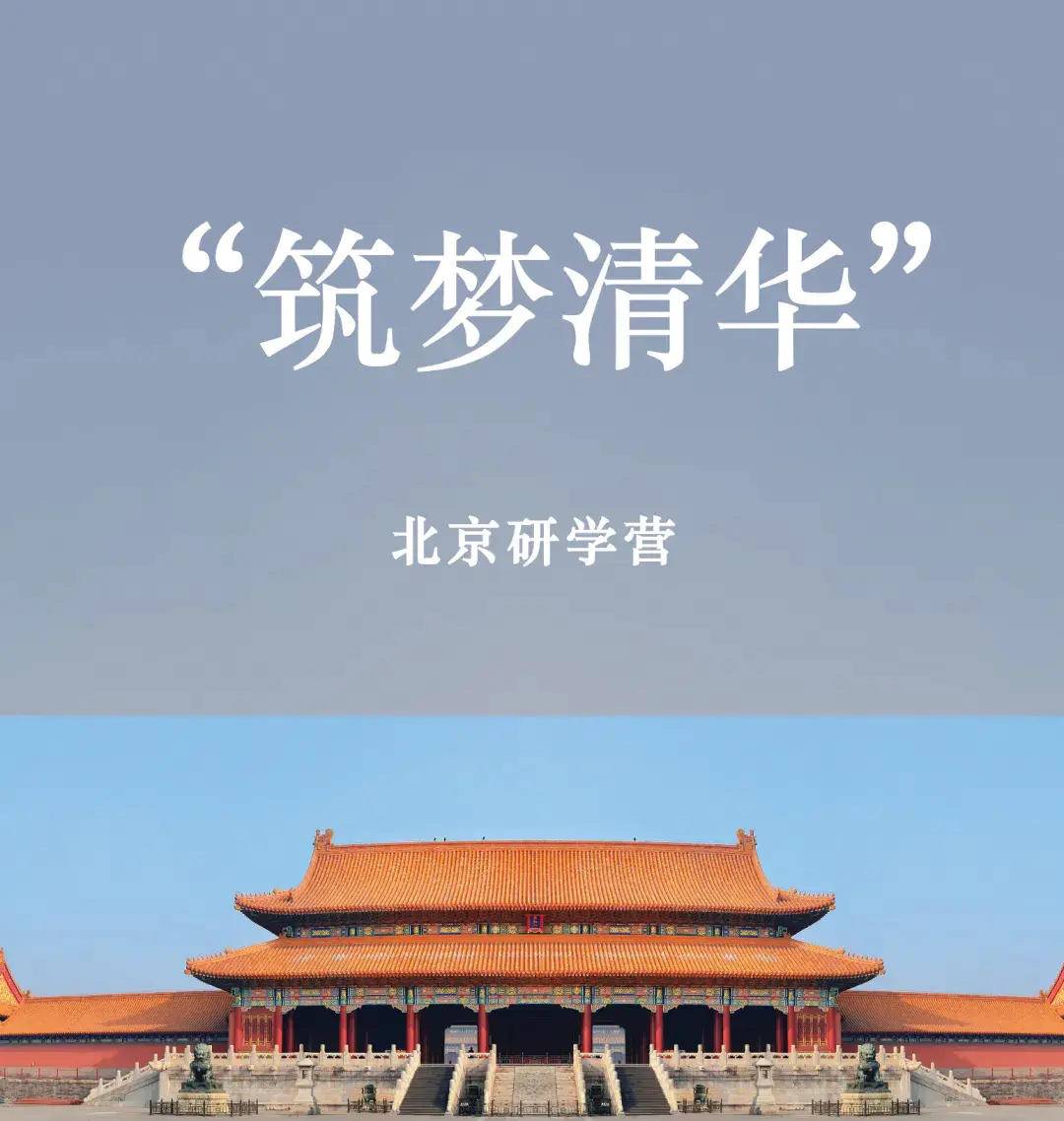 “学昆曲后，我都不驼背了呢”！扬子晚报“姑苏水磨调”少儿昆曲品牌12日暑期培训班课程过半啦