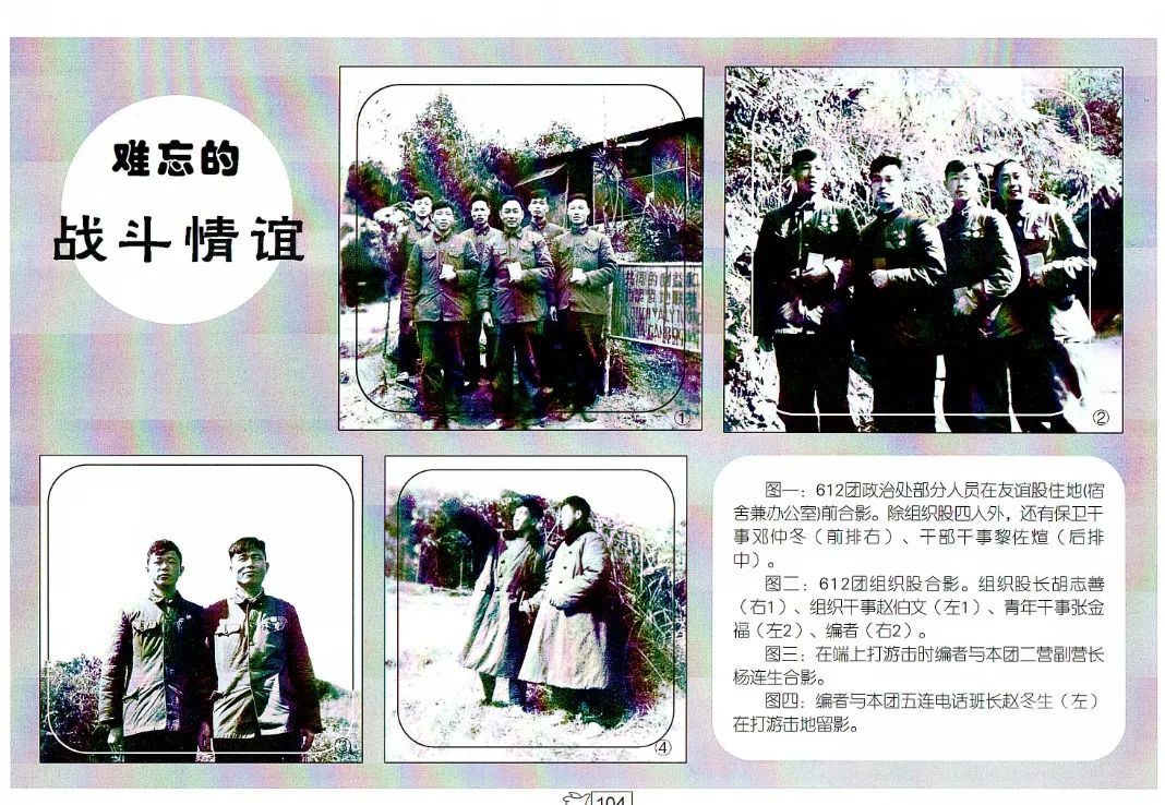 知乎者也的作品,知乎者也小说作品集