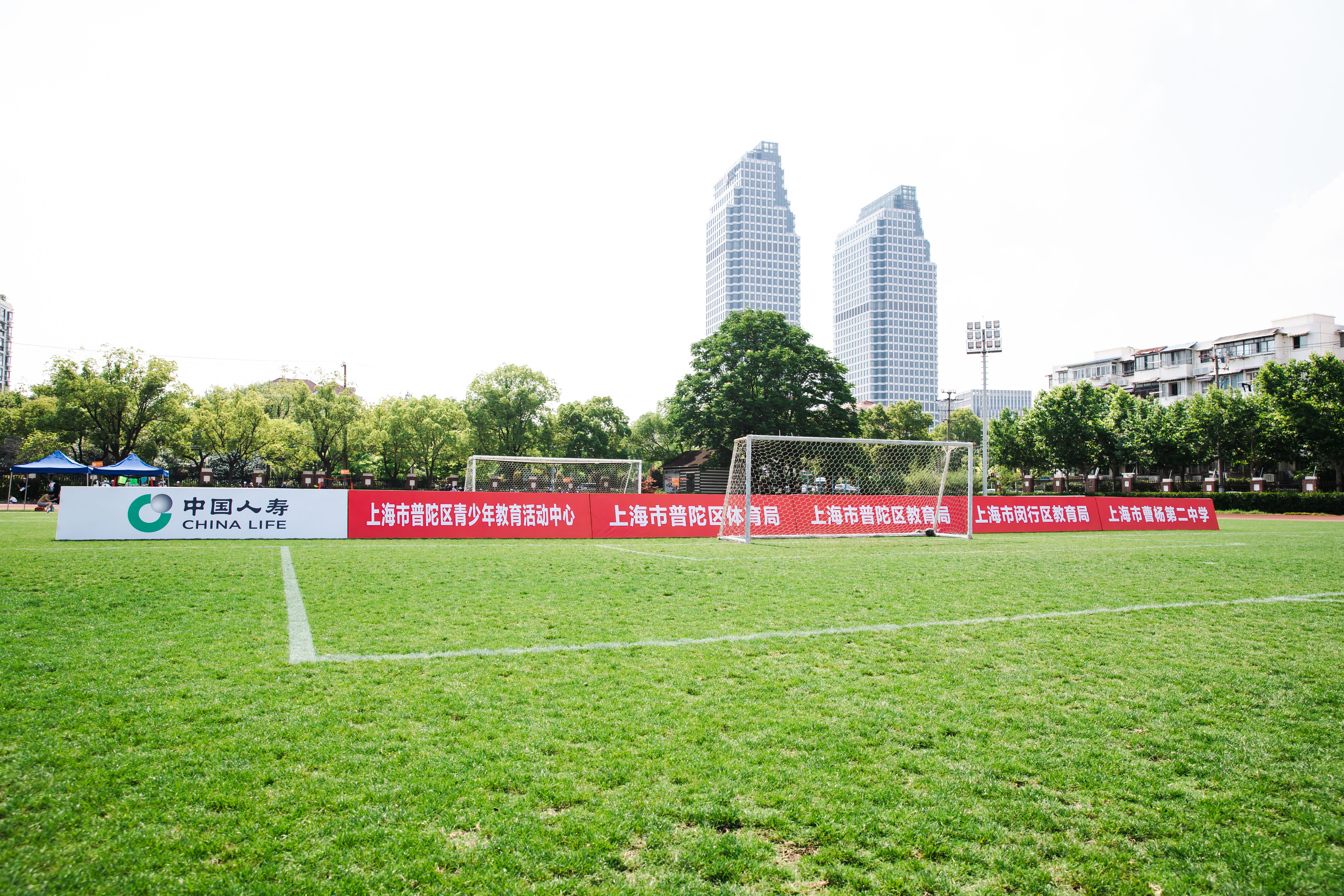 2022上海人寿杯足球赛,上海市中小学生足球锦标赛人寿杯