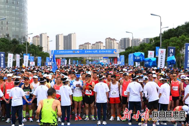 新纪录马拉松,新赛道新起点新征程