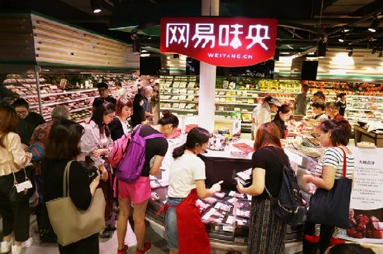 网易味央养猪业务遇困境,网易养猪产业现状怎么样了