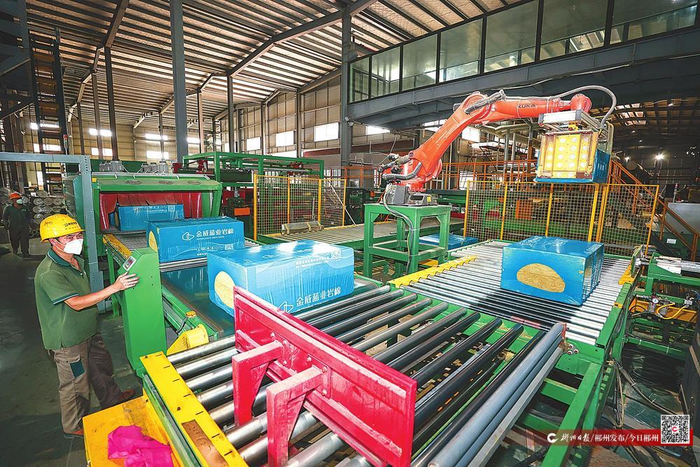 鍏湹閲戣姳浜夌浉鏂楄壋,鍏湹閲戣姳鍔╁姏鍋ュ悍浜т笟鍙戝睍