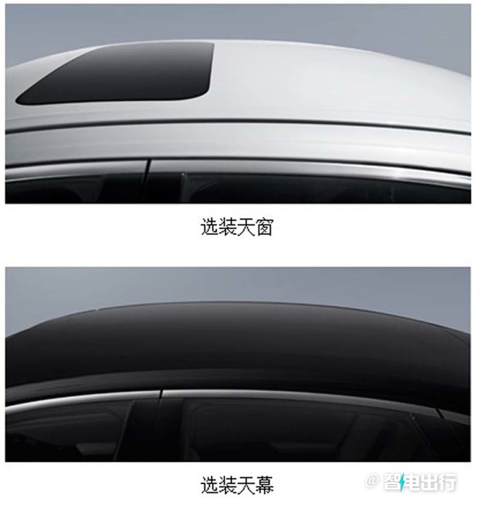 吉利全新轿车申报图被曝,吉利新款车2017上市图