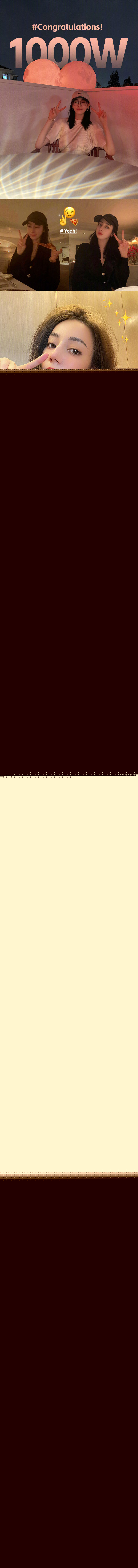 迪丽热巴发自拍照片,迪丽热巴罕见晒自拍照