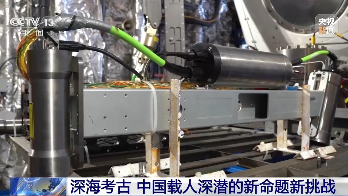 深海考古发现文物,深海考古的意义与价值