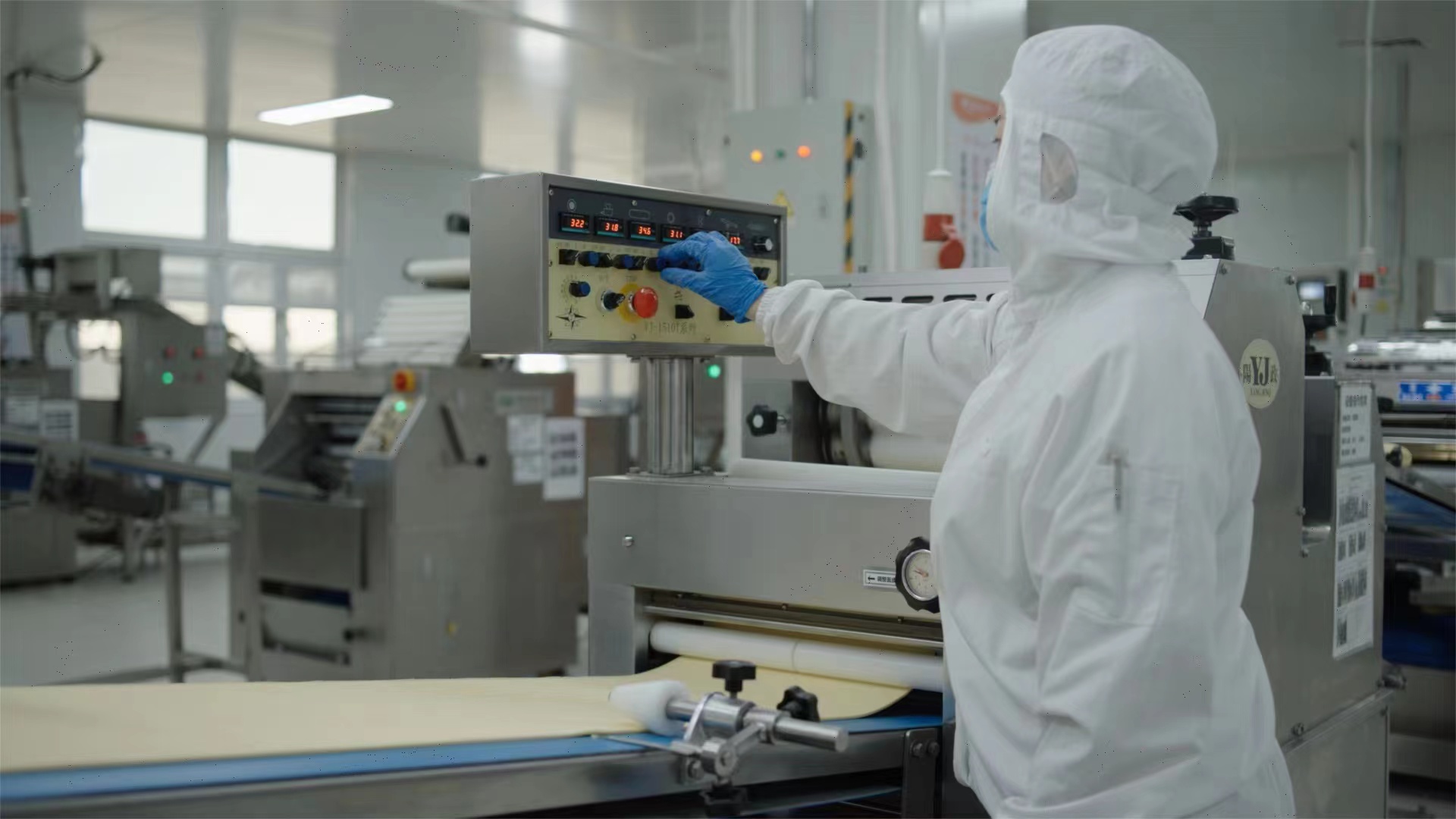 嘉定、德钦、久治、楚雄共谱《云海情缘》