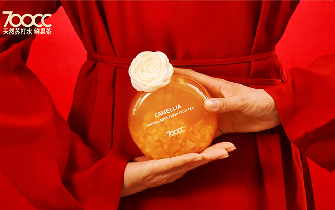 700CC山茶与桃，一杯可以喝的“香水茶”预售破20万+