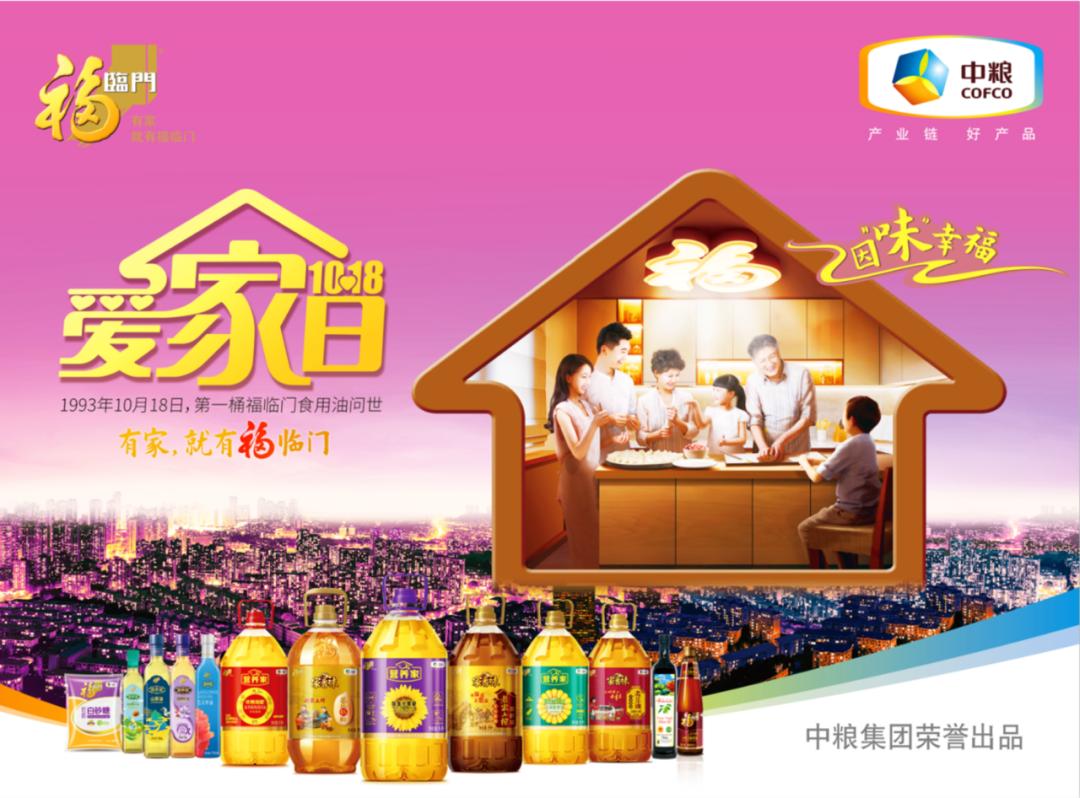 区域公共品牌如何应用到企业品牌,tob业务公司如何做品牌营销