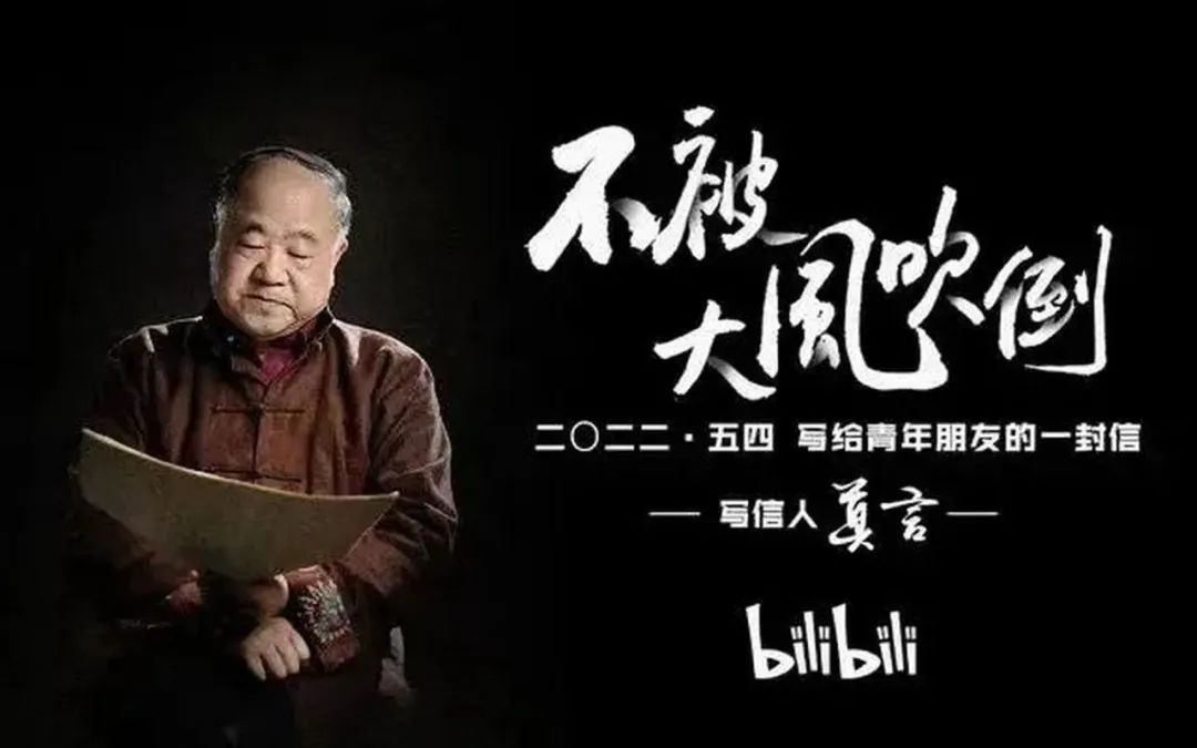 区域公共品牌如何应用到企业品牌,tob业务公司如何做品牌营销