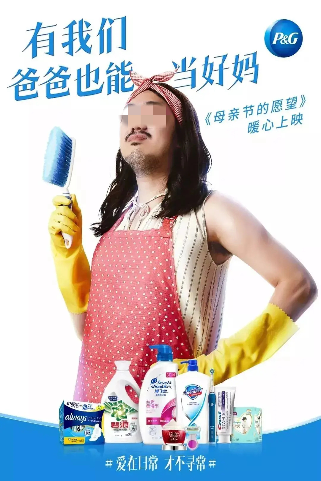 区域公共品牌如何应用到企业品牌,tob业务公司如何做品牌营销