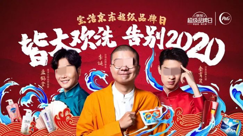 区域公共品牌如何应用到企业品牌,tob业务公司如何做品牌营销